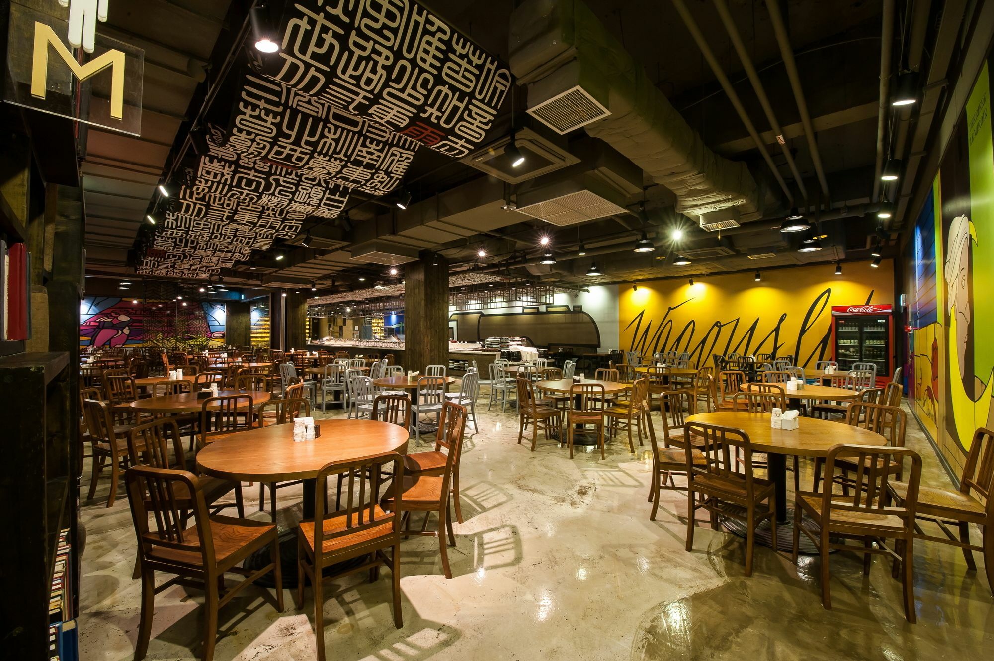拉昂会议酒店 大田 外观 照片